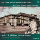 Galina Ustvolskaya: Piano Sonatas 1-6/Preludes 1-12 - CD