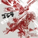 Godzilla Vs. Mothra: The Battle for Earth - Vinyl