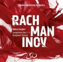 Rachmaninov: Symphonies Nos. 1-3/Symphonic Dances - CD