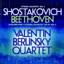 Shostakovich: String Quartet No. 3/... - CD