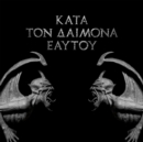 Kata Ton Daimona Eaytoy - CD
