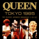 Tokyo 1985: The Classic Japanese Broadcast - CD