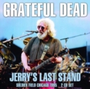 Jerry's Last Stand: Soldier Field Chicago 1995 - CD