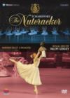 The Nutcracker: Mariinsky Ballet - DVD