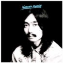 Hosono House - CD