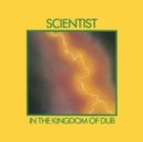 Scientist in the Kingdom of Dub - Vinyl