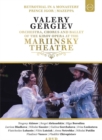 Kirov Opera: Three Russian Operas - DVD
