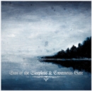 Sun of the Sleepless/Cavernous Gate - Vinyl