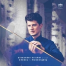 Alexander Krichel Plays Enescu & Mussorgsky - CD