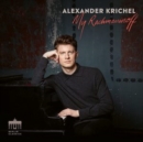 Alexander Krichel: My Rachmaninoff - Vinyl