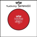 Turning Japanese (Limited Edition) - Vinyl