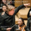 James Matheson: Violin Concerto - Vinyl