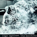 Rage Against the Machine - Vinyl