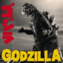 Godzilla - Vinyl