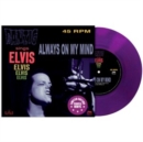 Danzig Sings Elvis: Always On My Mind - Vinyl