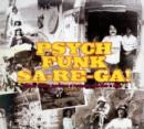 Psych Funk Sa-re-ga!: Seminar: Aesthetic Expressions of Psychedelic Funk Music in India - CD