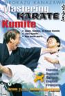 Mastering Karate: Kumite - DVD