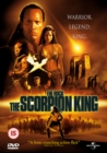 The Scorpion King - DVD