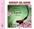 Birds of Japan - CD