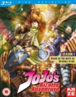 JoJo's Bizarre Adventure: The Complete First Season - Blu-ray