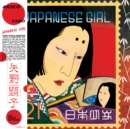 Japanese Girl - Vinyl