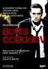 Boris Godunov: Bavarian State Opera (Nagano) - DVD