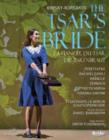 The Tsar's Bride: Schiller Theater (Barenboim) - Blu-ray