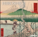 HIROSHIGE GRID CALENDAR 2022 - Book