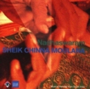 Nadhaswaram: Musical Herolds From South India - CD