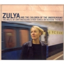 Waltz of Emptiness, The (And Other Songs On Russian Themes) - CD