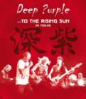 Deep Purple: ...To the Rising Sun in Tokyo - Blu-ray