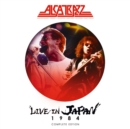 Live in Japan 1984: The Complete Edition - Vinyl