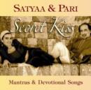 Secret Kiss: Mantras and Devotional Songs - CD
