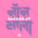 Sarang EP - Vinyl