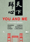 You and Me: China National Centre for Performing (Shaoyu) - DVD