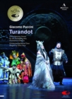 Turandot: China National Centre for the Performing Arts (Oren) - DVD