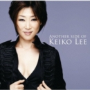 Another Side of Keiko Lee [japanese Import] - CD