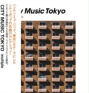 City Music Tokyo: Multiple - CD