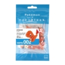Nanoblock Pokemon Charmander - Book
