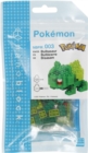 Nanoblock Pokemon Bulbasaur - Book