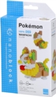 Nanoblock Pokemon Yamper - Book