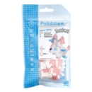 Nanoblock Pokemon Sylveon - Book