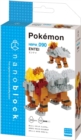 Nanoblock Pokemon Entei - Book