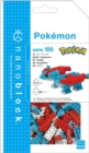 Nanoblock Pokemon Pokemon Salamence - Book