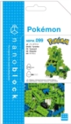 Nanoblock Pokemon Tyranitar - Book