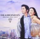 Diamonds 15 - CD