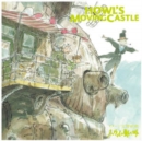 Howl's Moving Castle: Image Symphony Version - Vinyl