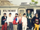 BTS, the BEST (Limited Edition) - CD