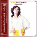 Yoko Nagisa's elegance world - Vinyl