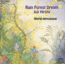 Rain Forest Dream: World percussion - CD